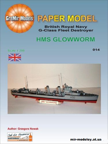 №12404 - Эскадренный миноносец HMS Glowworm (GreMir Models) из бумаги