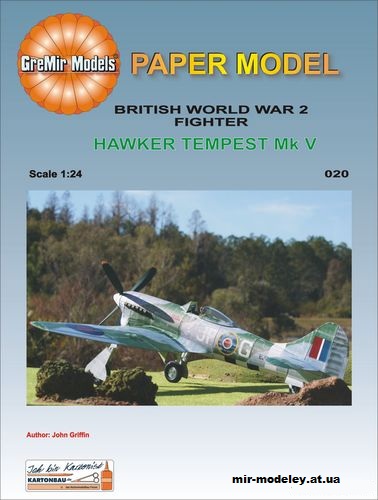 №12410 - Hawker Tempest Mk V (GreMir 020) из бумаги