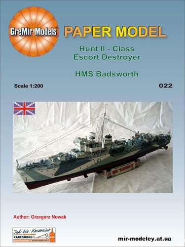 №12416 - HMS Badsworth (GreMir Models 022) из бумаги
