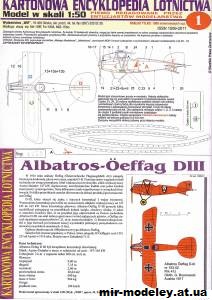 №12454 - Albatros-Oeffag DIII (KEL 001) из бумаги