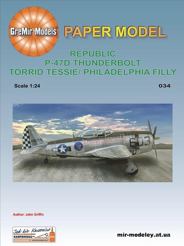 №12425 - Republic P-47D Thunderbolt