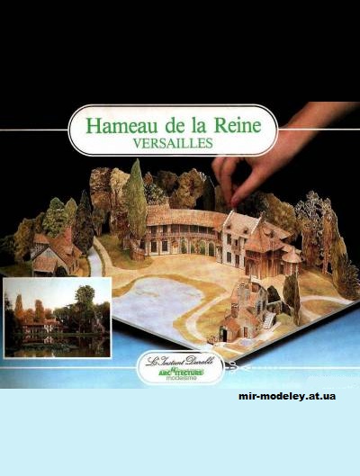 №12622 - Hameau de la Reine (L'Instant Durable 03) из бумаги