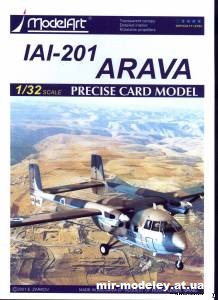 №12683 - IAI-201 Arava (ModelArt 2001) из бумаги