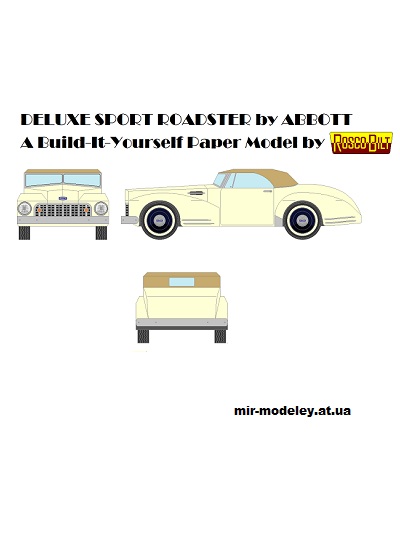 №12664 - AB05 - Roadster Sc (Mccool Papercraft) из бумаги