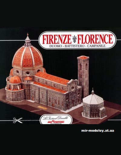 №12646 - Firenze Florence (L'Instant Durable 36) из бумаги