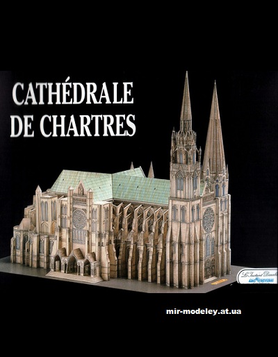 №12639 - Шартрский собор / Cathédrale de Chartres (L'Instant Durable 24) из бумаги