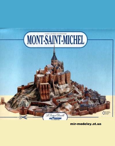 №12644 - Mont Saint Michel (L'Instant Durable 34) из бумаги
