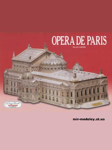 №12631 - Opera de Paris (L'Instant Durable 14) из бумаги