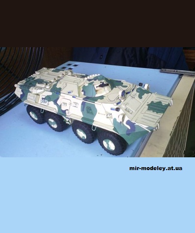 №12689 - БТР-80 (Реставрация Modelik 6/2002) из бумаги