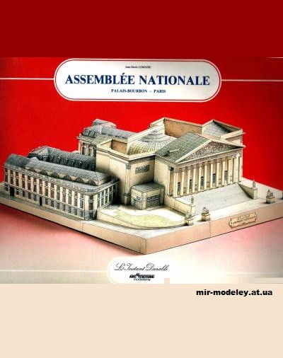 №12638 - Assemblee Nationale (L'Instant Durable 21) из бумаги
