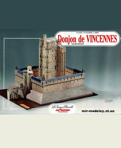 №12643 - Венсенский замок / Donjon de Vincennes (L'Instant Durable 31) из бумаги