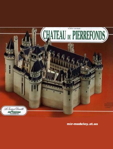 №12649 - Chateau de Pierrefonds (L'Instant Durable 39) из бумаги