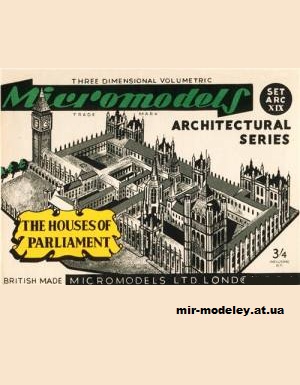 №12678 - Houses of Parliament [Micromodels] из бумаги