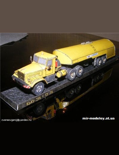 №12776 - КрАЗ-258Б и полуприцеп-топливозаправщик ТЗ-16 [Savagekonversion (SKM)] из бумаги