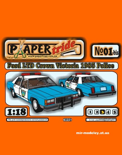 №12800 - Ford Crown Victoria Lincoln Police (Paper Tride 01-bis) из бумаги