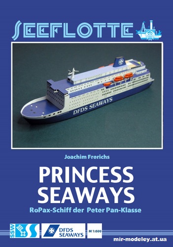 №12741 - M/S Princess Seaways из бумаги