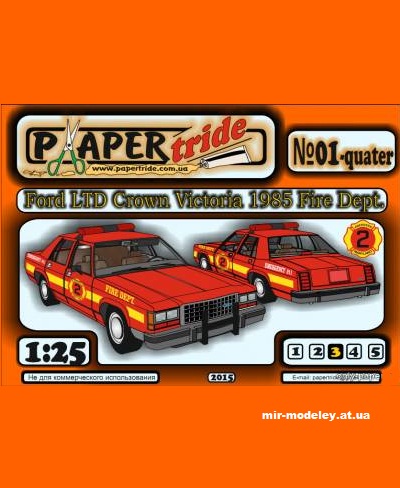 №12803 - Ford Crown Victoria Aberdeen Fire Dept. (Paper Tride 01-quater) из бумаги