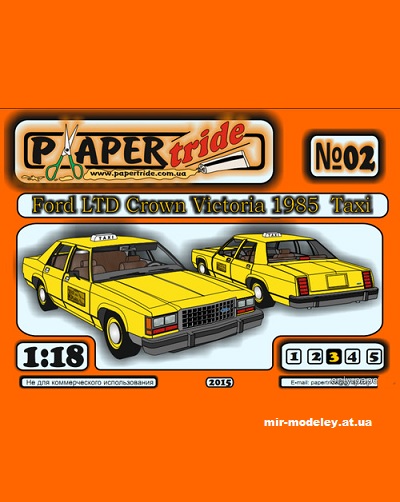 №12801 - Ford Crown Victoria Taxi (Paper Tride 02) из бумаги
