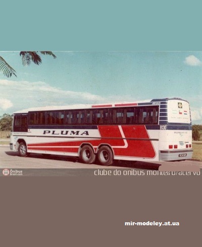 №12830 - Nielsen Diplomata - 2 варианта окраса (Paperoom) из бумаги