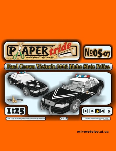 №12811 - Ford Crown Victoria 2003 Idaho State Police (Paper Tride 05-07) из бумаги