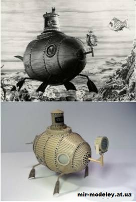 №12899 - Ponorka Sword (Pavel Styl) из бумаги