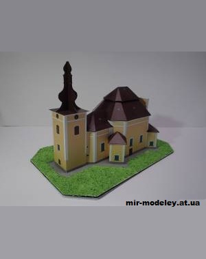 №12878 - Poutní kostel Navštívení Panny Marie v Obyčtově [Pavel Styl] из бумаги