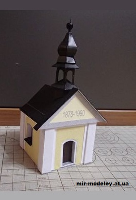 №12856 - Kaplička Radonín [Pavel Styl] из бумаги