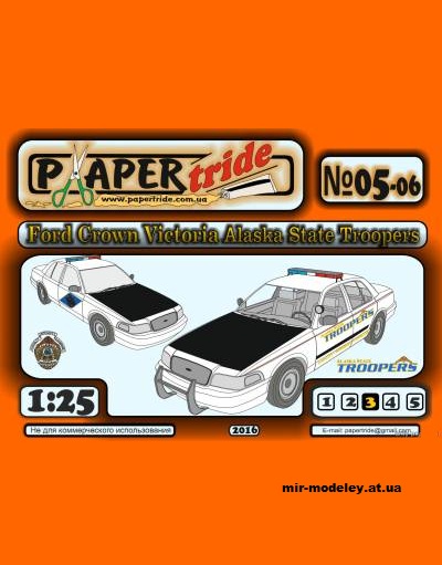 №12810 - Ford Crown Victoria 2003 Alaska State Troopers (Paper Tride 05-06) из бумаги