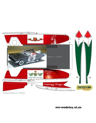 №12832 - DeSoto Adventurer 1960 - Новогодняя раскраска (Paperoom) из бумаги