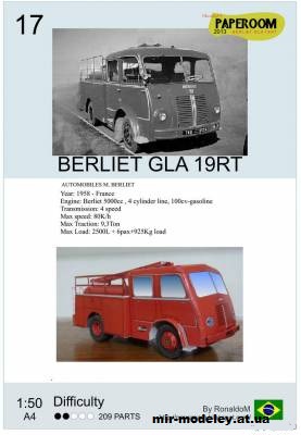 №12827 - BERLIET GLA 19RT (Paperoom) из бумаги