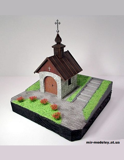 №12915 - Часовня в Старй Телечков / Kaplička ve Starém Telečkově (Pavel Styl) из бумаги