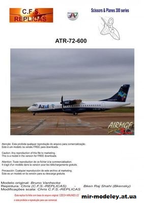 №12961 - ATR 72 Azul Azul Brazilian Airlines [Bruno VanHecke - Chris] из бумаги