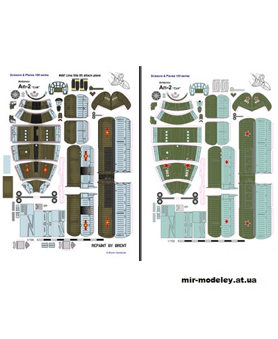 №12951 - Ан-2 (Bruno VanHecke - Brent - Juan201) из бумаги