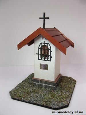 №12913 - Kaplicka sv. Huberta u Safranice (Pavel Styl) из бумаги