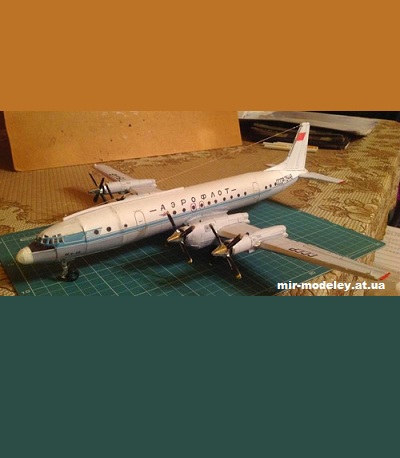 №13020 - Ил-18 в версиях от