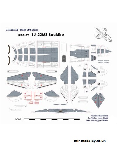№13047 - Ту-22М-3 (Bruno VanHecke - LitNik) из бумаги