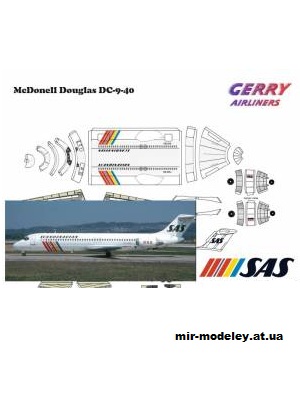 №13012 - McDonnell Douglas DC-9-40 SAS [Bruno VanHecke - Jaromir Smid] из бумаги