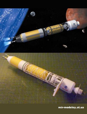 №13072 - Mars Transfer Vehicle (Bruno VanHecke) из бумаги