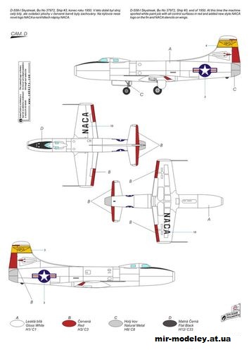 №13009 - Douglas D-558-1 Skystreak [Bruno VanHecke] из бумаги