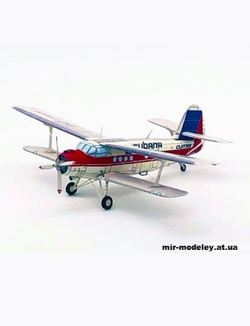 №13082 - Ан-2 а/к «Кубана» (Bruno VanHecke - Rata) из бумаги