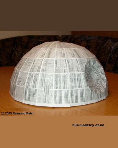 №13095 - Звезда Смерти / Deathstar (Star Wars) из бумаги