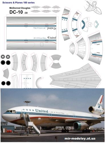 №13013 - McDonnell Douglas DC-10 United Airlines (old) (Bruno VanHecke - Jaromir Smid) из бумаги