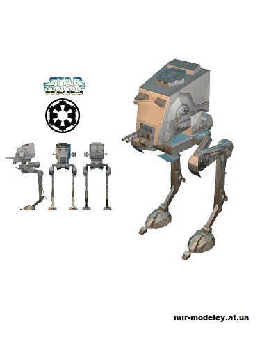 №13091 - Шагоход AT-ST (Skip / Star Wars) из бумаги