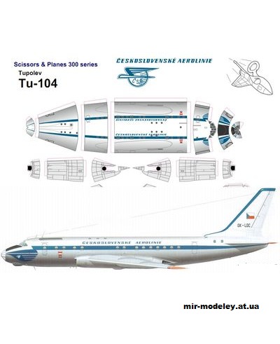 №13052 - Ту-104 Чехословацкие авиалинии (старая ливрея) / Tu-104 CSA (old livery) (Bruno VanHecke - Jaromir Smid) из бумаги