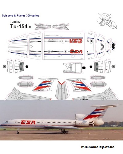 №13056 - Tu-154M CSA (Bruno VanHecke - Jaromir Smid) из бумаги