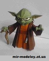 №13123 - Гранд мастер Йода / Grand Master Yoda (Star Wars) из бумаги