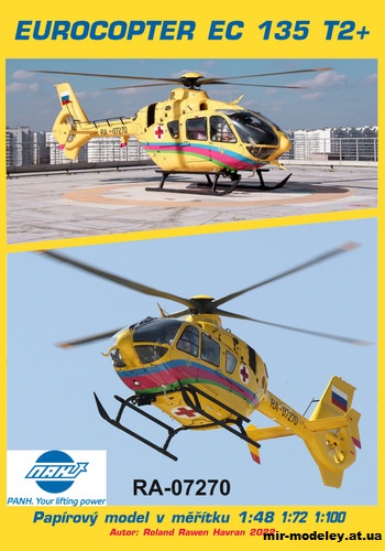 №13196 - Eurocopter EC-135 ПАНХ, Краснодарский край, Россия (Перекрас модели от PR Models) из бумаги
