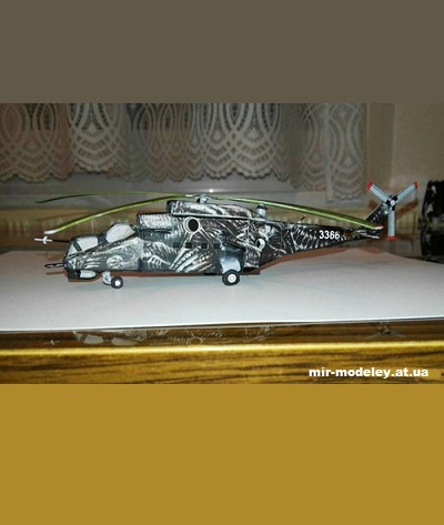 №13149 - Ми-24 / Mi-24 - Alien Tiger из бумаги