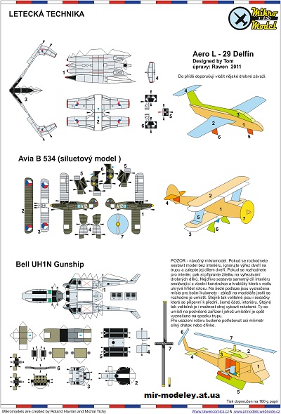 №13142 - Aero L29 Delfín, Avie B534, Bell UH1N Gunship (PR Models) из бумаги