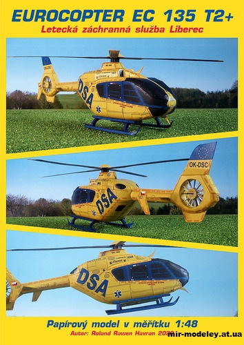 №13195 - Eurocopter EC-135 (PR Models) из бумаги